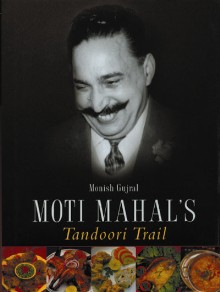 Tandoori trail