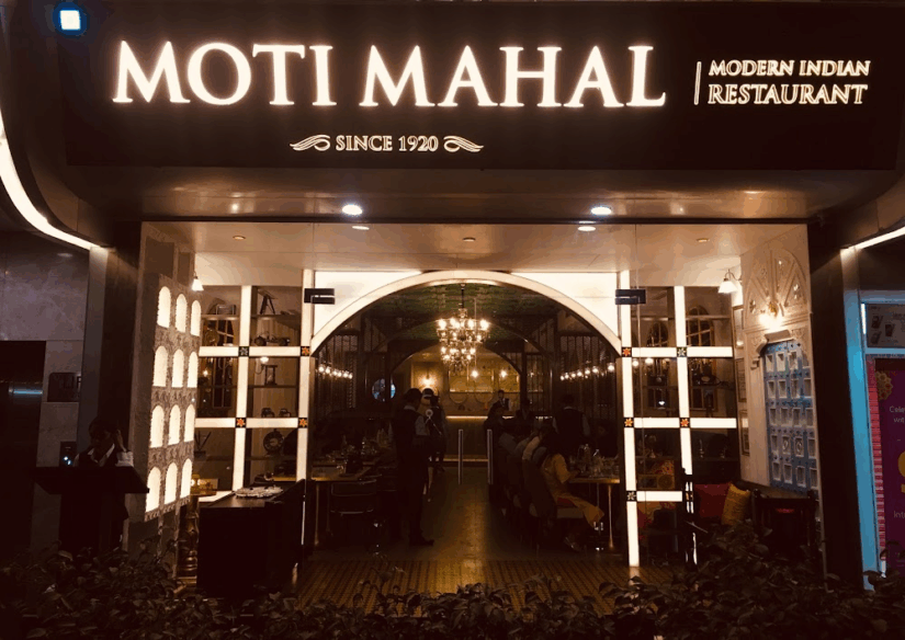 Moti Mahal Wikipedia
