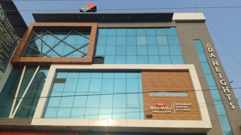 Moti Mahal Now In Abohar, Punjab