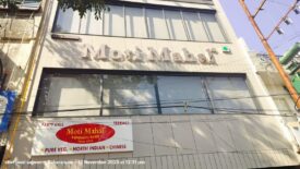 The Iconic Moti Mahal Now In Moti Mahal Saharanpur Near Hassan Chowk